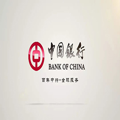 瓮安中国银行中银e贷